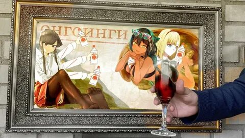 Онгоинги лета 2021