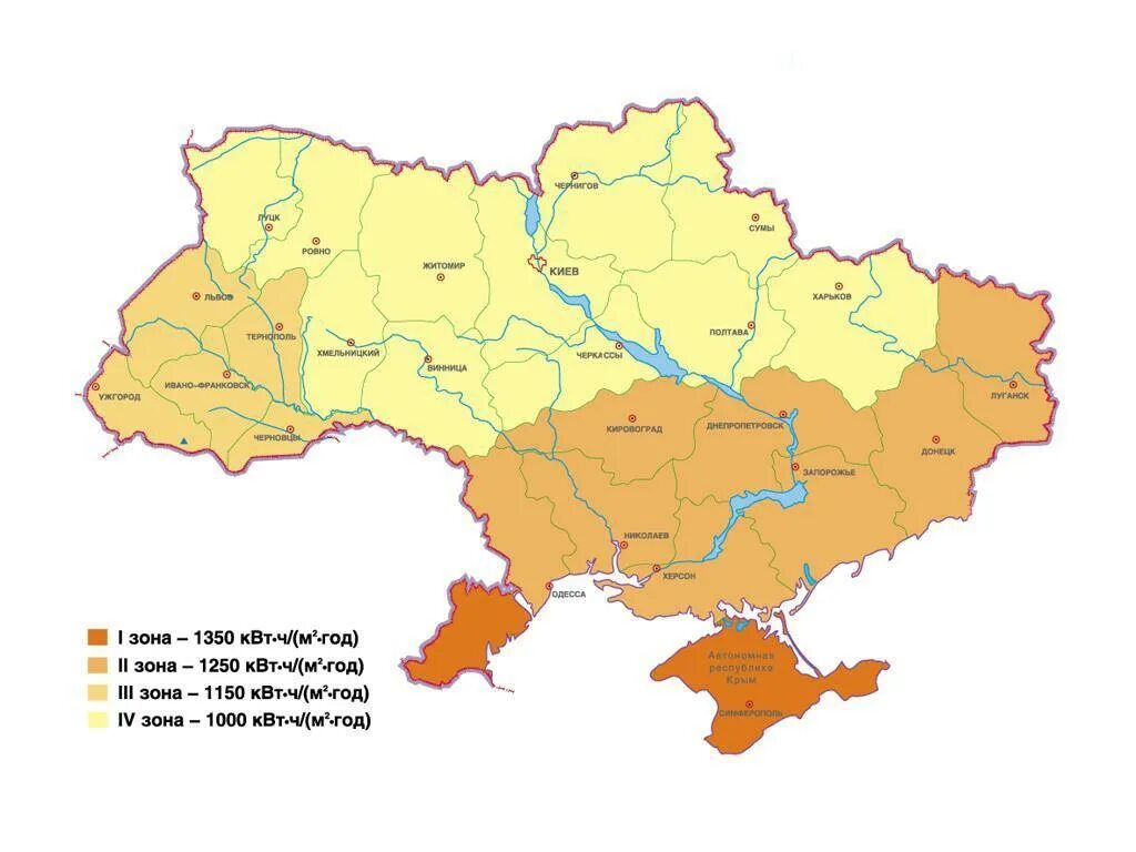 Зоны украины видео. Карта солнечной инсоляции Украины. Карта солнечной радиации Украины. Карта климатических зон Украины. Катра солнечено инсоляции Украини.