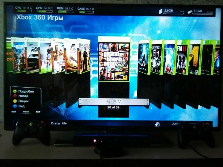 Можно прошить xbox. Xbox 360 freeboot интерфейс. что такое прошивка фрибут на хбокс 360. xbox 360 e фрибут. прошивка xbox 360 freeboot.