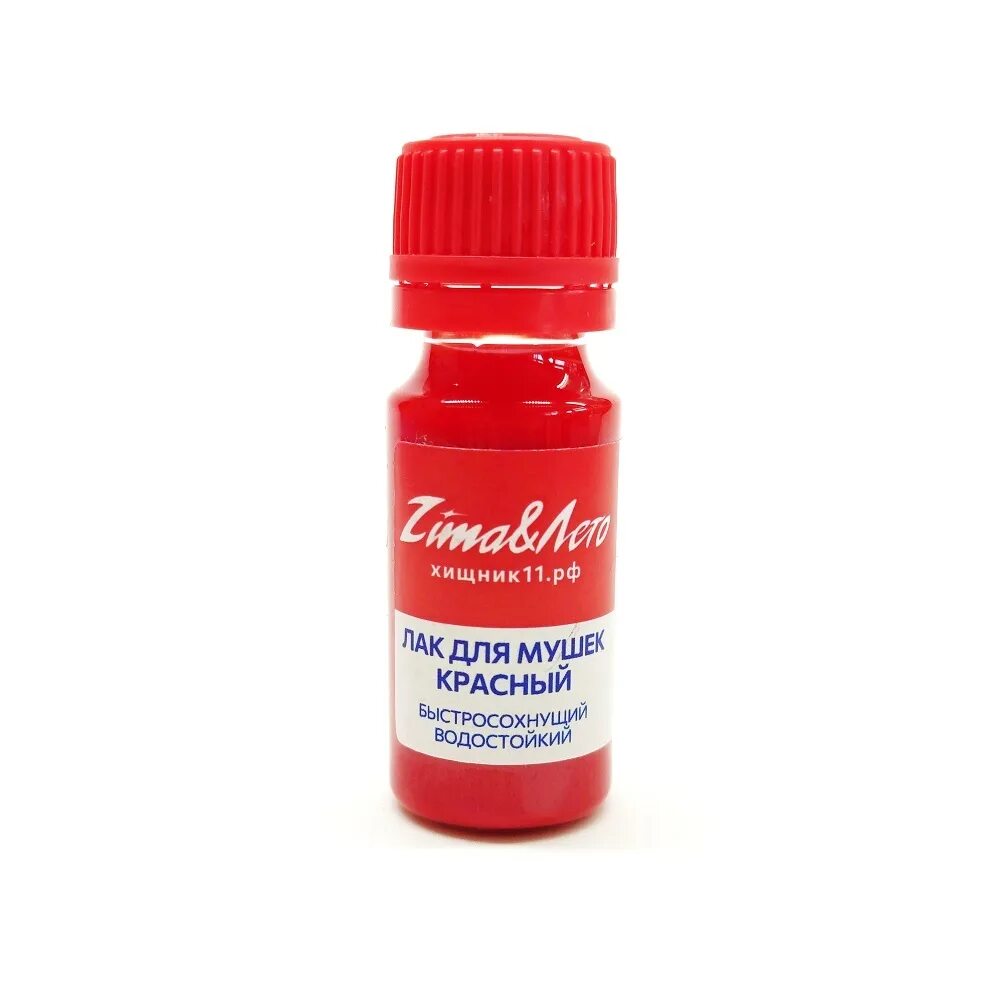 Uv-гель прозрачный для вязания мушек. Лак lacquer transparent clear. Финишный лак для парика. Uv-гель прозрачный для вязания мушек. Лаки для мушек.