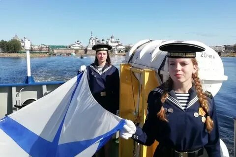 Сколько лет морской