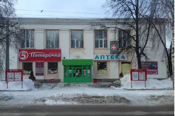 ульяновск ассорти торговый центр. торговый центр самолет проспект ульяновский ульяновск. тц гранд ульяновск новый город. магазинов городе ульяновске. стройград ульяновск новый город ульяновский.