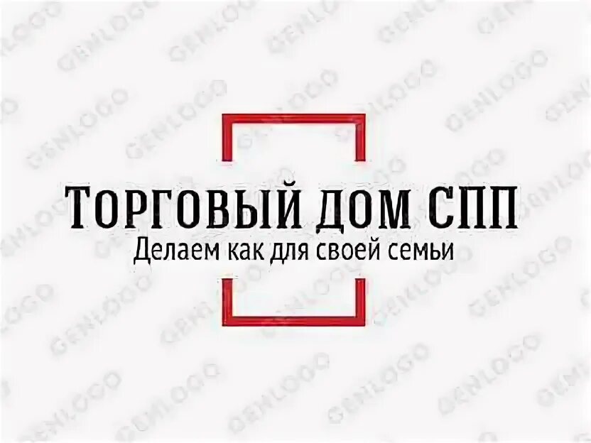 Торговый дом спп. Торговый дом спп ульяновск официальный. иванов сергей викторович торговый дом спп.