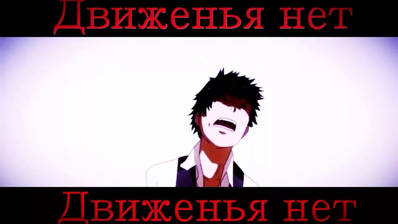 1 опенинг токийский на русском. Опенинг Токийский гуль на русском. Опенинг Гуля транскрипция. Опенинг Токийский гуль текст.