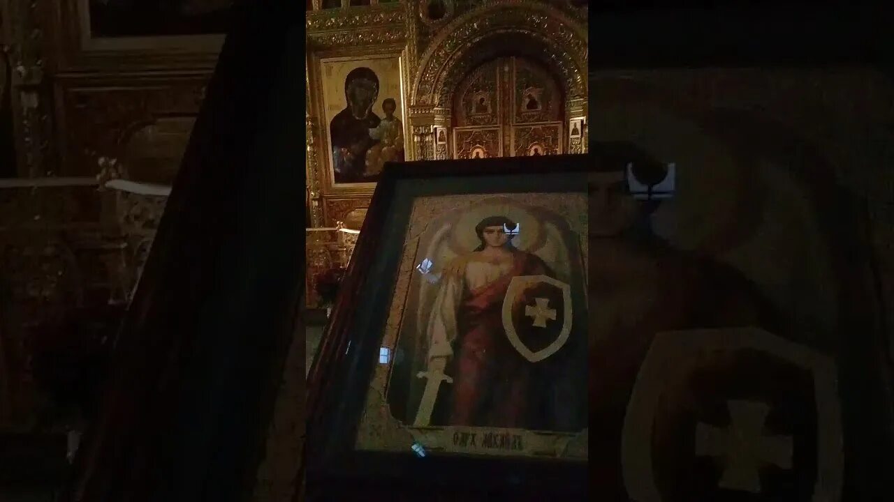 Именины михаила в 2024 году картинка. 19 сентября день архангела михаила. З днем михайла привітання. Михайлово чудо. День святого михаила в 2024.