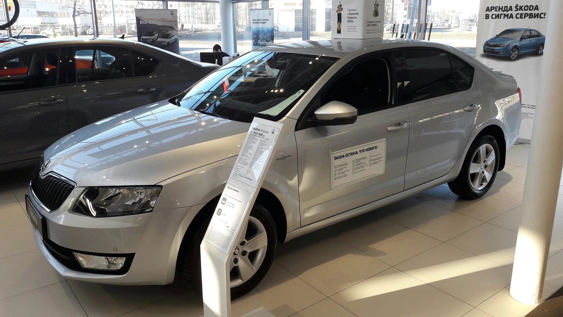 Skoda Rapid 2015 Hockey Edition. Шкода Рапид хоккей эдишн 2020. Шкода Рапид 2021 Hockey Edition. Шкода рапид хоккей эдишн