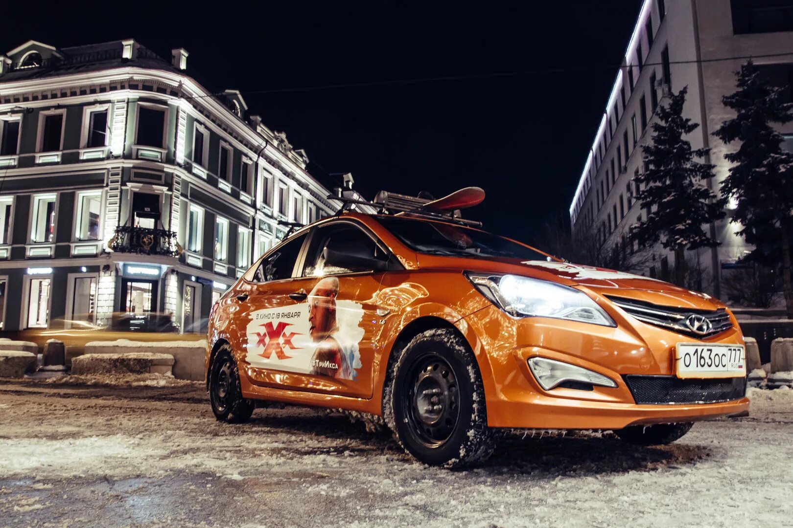 Как заработать на рекламе на машине. Как заработать на машину. Как заработать на автомобилях. Как заработать на машину. Как можно зарабатывать на машине.