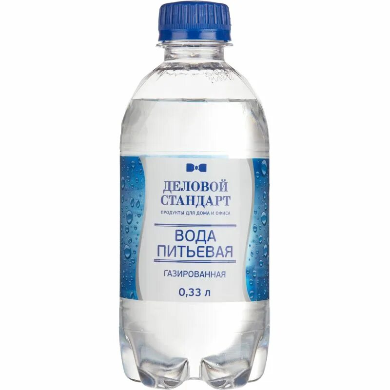 Вода питьевая 0.33. Вода деловой стандарт 0.33. Вода питьевая негазированная деловой стандарт. Вода питьевая 0.33 негазированная. Деловой стандарт вода 0.5.