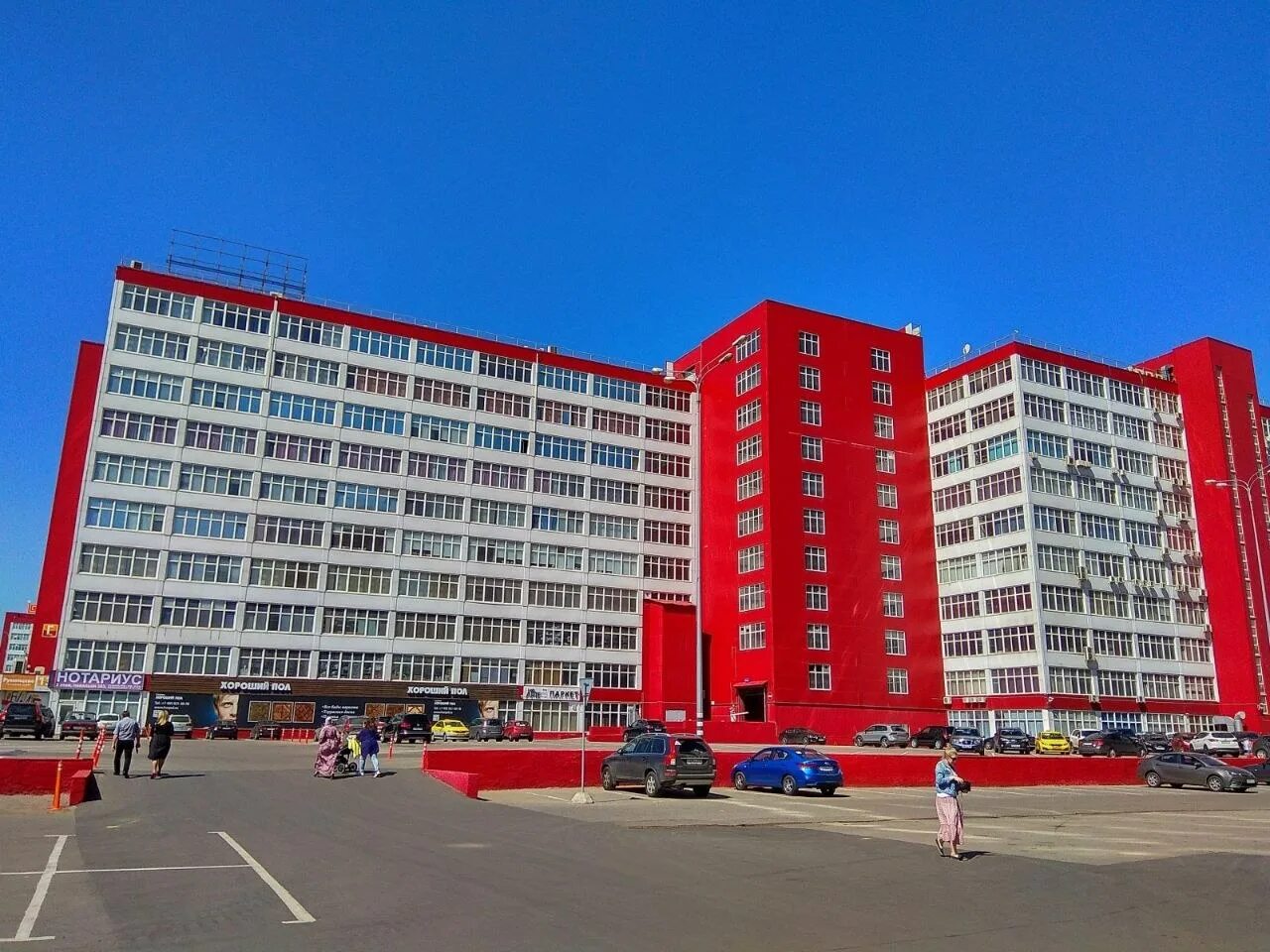 Бизнес парк румянцево. Бизнес центр румянцево москва. 1. Поселение московский, киевское шоссе, 22-й километр. Киевское шоссе, 22-й км, бп "румянцево", корп.