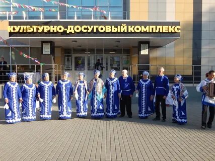 Октябрьск 4