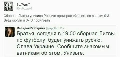 Neputin org сайт