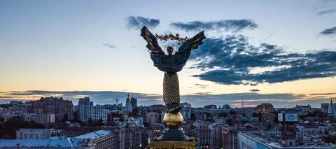 День города украины