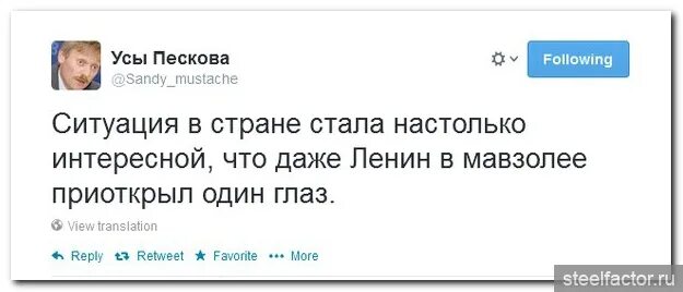 Брент линч джек веттриано. Ну что еще расскажешь мем. Там персонаж ну типичный я. Он был настолько интересным рассказчиком что. Холостяк юмор.