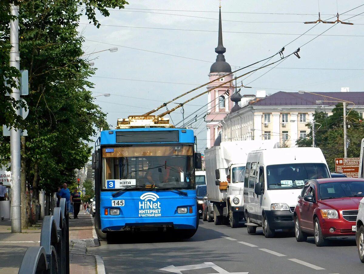 Калужский троллейбус. 062 калуга троллейбус. Маршрут 3 троллейбуса калуга. Троллейбус калуга. Маршрут 3 троллейбуса калуга.