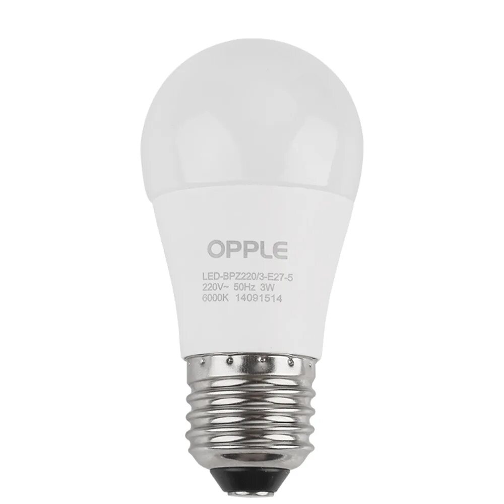 Saving led