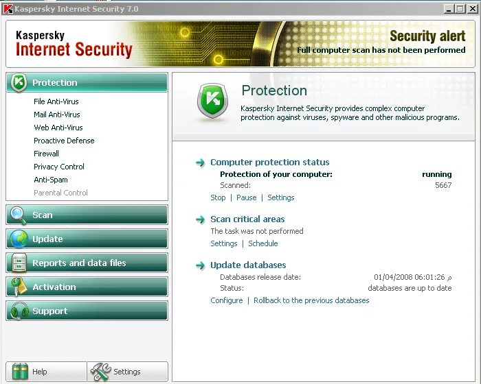 Internet security 7. Kaspersky internet security 7.0.1.325. антивирус касперского 7.0. презентация антивирусы kaspersky internet security. касперский интернет секьюрити версия 7.0.