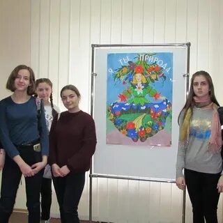 Информационный центр алчевск