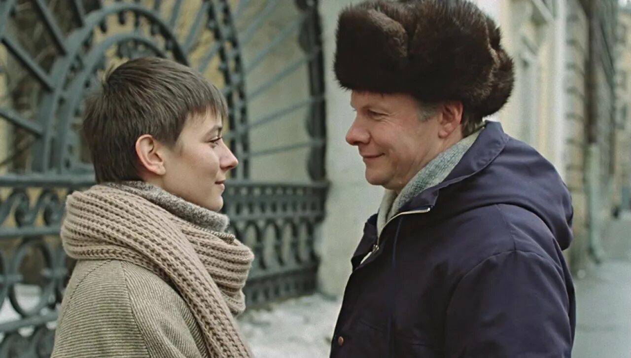 Зимняя вишня судьбы. Зимняя вишня герберт.