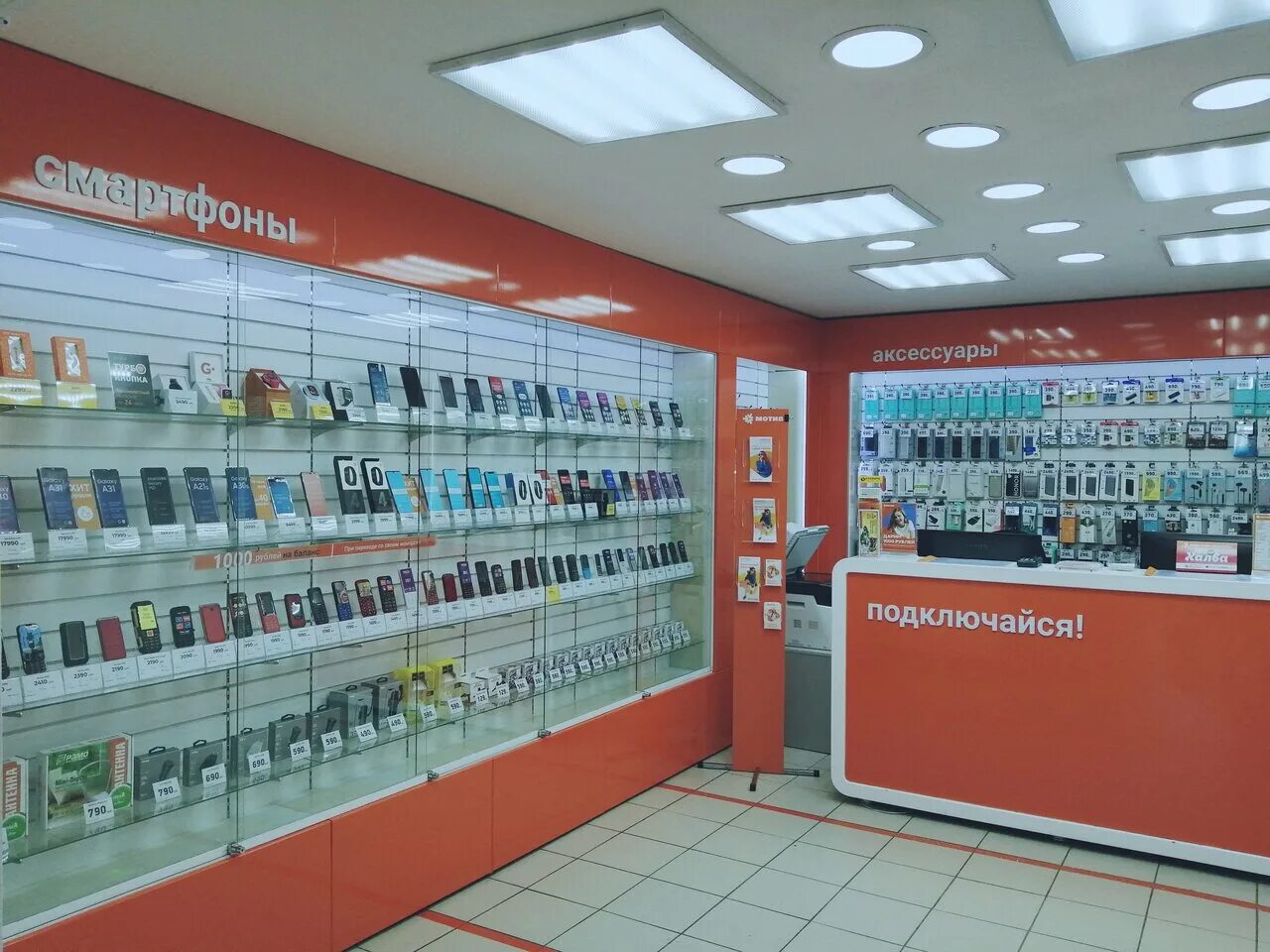 салон сотовой связи. салоны связи спб. бутик для сотовых аксессуаров. магазин сотовых телефонов. салоны телефонов в санкт петербурге.