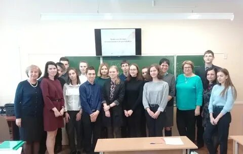 Сайт гимназии 146 минск