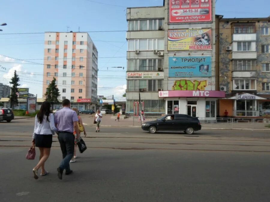 Центромед на капошвара. Центромед Тверь площадь Капошвара. Тверь улица Капошвара. Город Калинин площадь Капошвара. Триолит Тверь Капошвара.