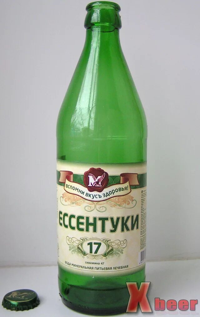 Ессентуки 23 минеральная вода. Ессентуки минеральная вода. Ессентуки 17. Вода минеральная старый источникъ 17 0,5л с/б. Ессентуки 4 состав химический.