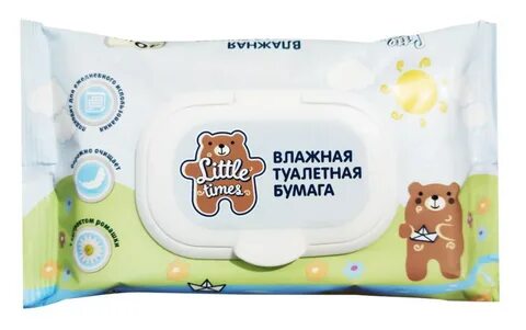 Туалетное время