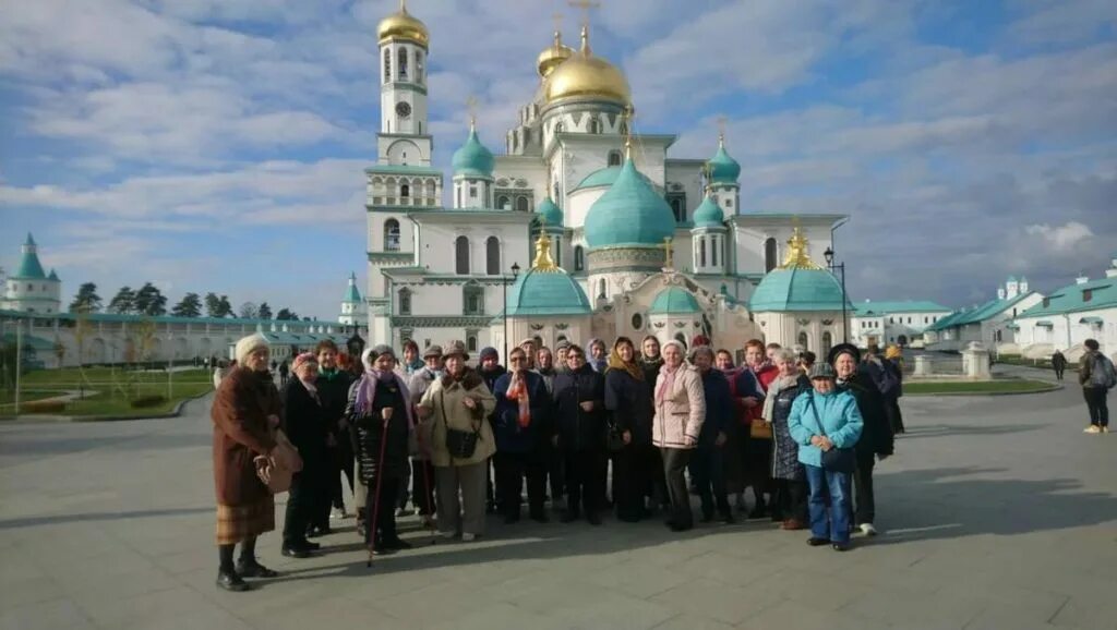 Активное долголетие Истра экскурсии. Активное долголетие Мытищи экскурсия. Экскурсия Истра. Истра люди. Погода истра сегодня по часам