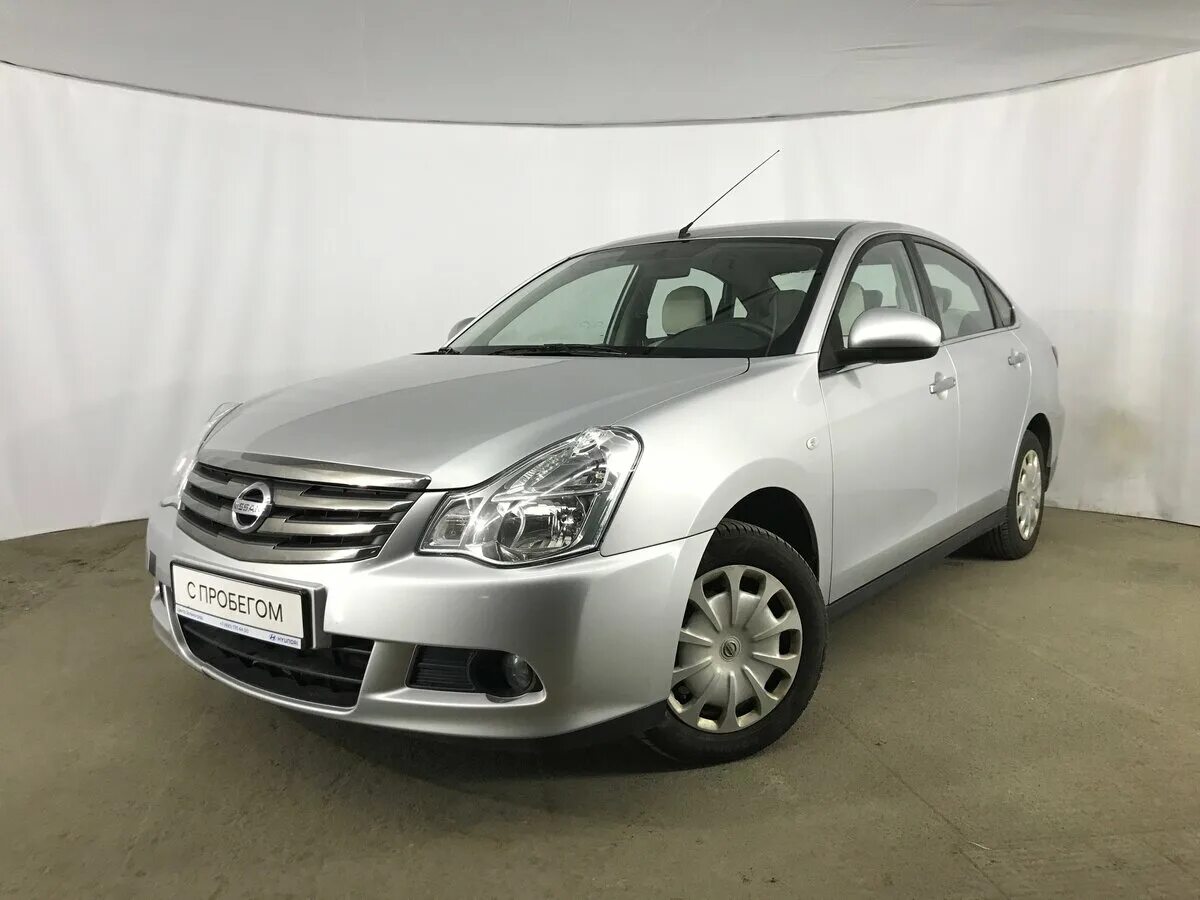 Автодин зеленоград. Автодин зеленоград hyundai. Автодин зеленоград логотип. Автодин зеленоград авто с пробегом. Хёндай зеленоград автосалон.