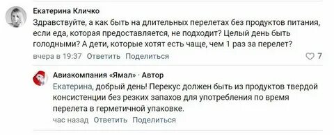 Авторам присылайте