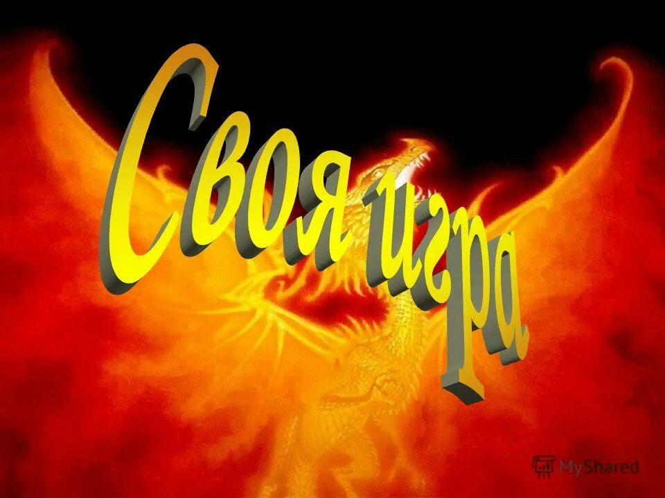 2 name. Many names meme. Hpo название. 2 name. Name necklace.