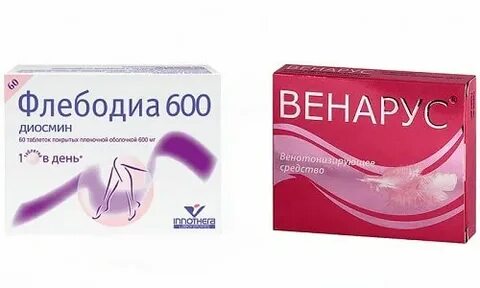 Что эффективнее детралекс или флебодиа 600