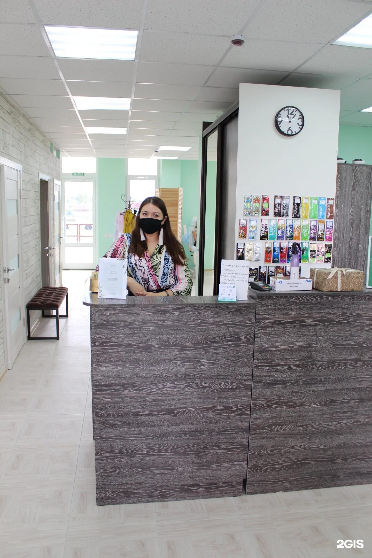 Мята lounge на сущевском валу. Мята киров кальянная. Мята лаунж киров. Мята киров лаунж кальянная. Салон красоты мята борисоглебск.