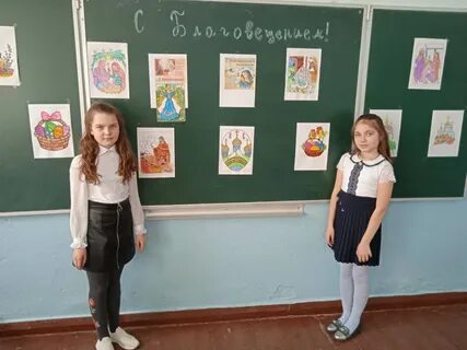 Конспекты православных уроков