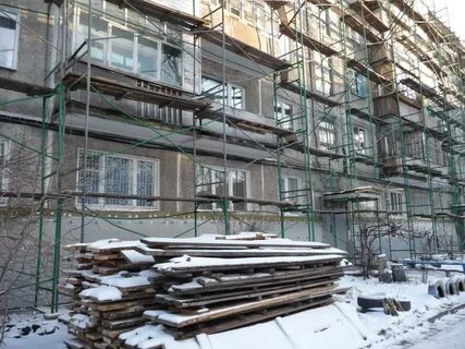 Требующие капитальный ремонт