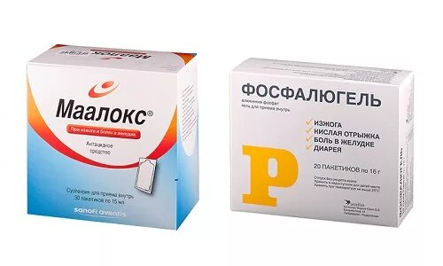 Таблетки от изжоги маалокс. Маалокс в таблетках sanofi. Изжога от антибиотиков. Обволакивающие средства для желудка. Маалокс таблетки жевательные.