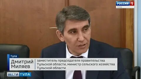 Биография миляева