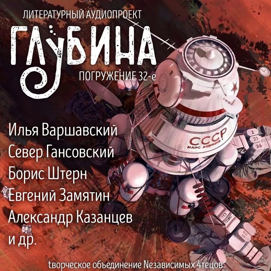 Скуба-дайвинг, scuba-diving погружение. Padi дайвинг. Глубоководное погружение. Погружение 32. Карьер лазурный до затопления.
