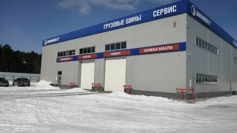 Ул кольцевая березовский свердловская область