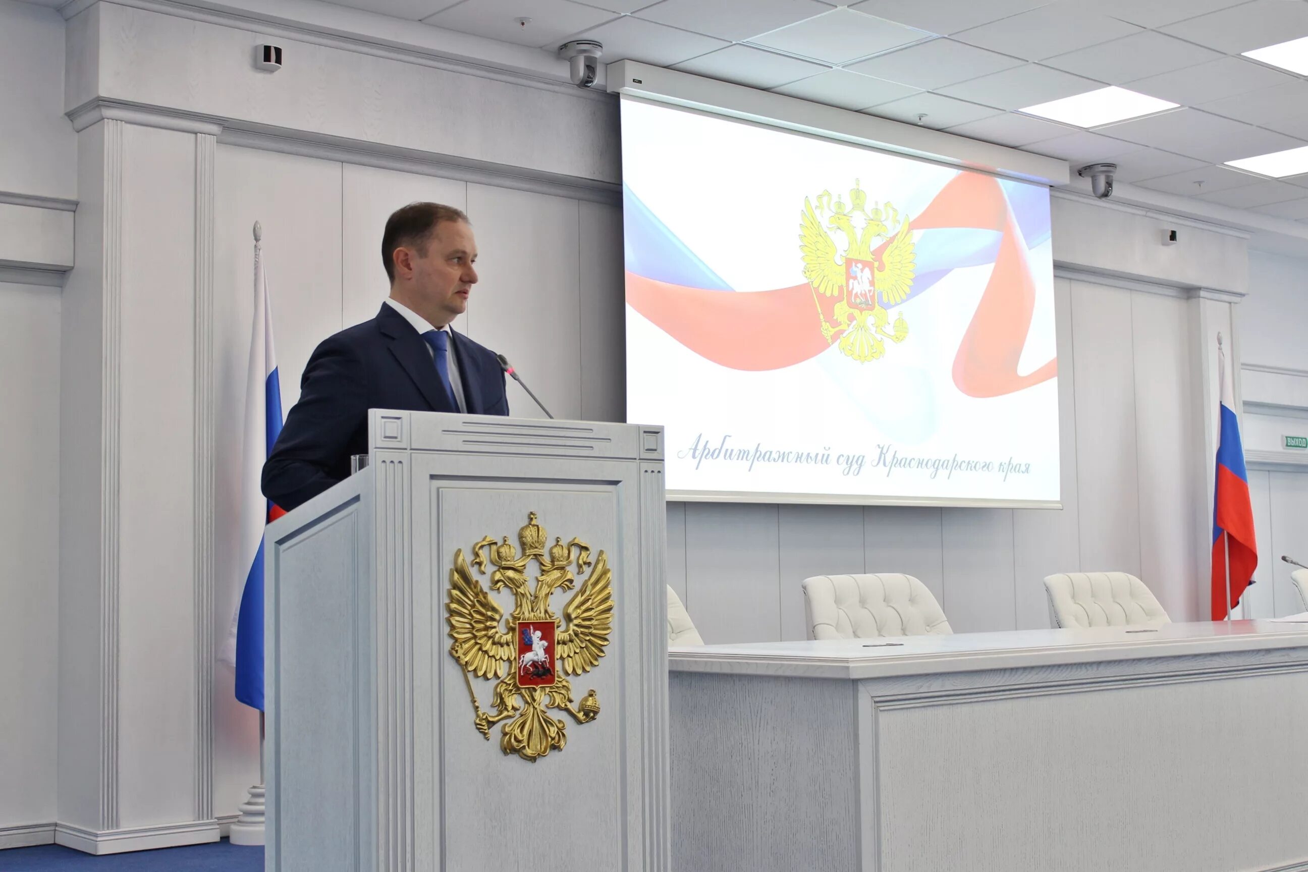 Верхогляд председатель приморско ахтарск. Судебный департамент краснодарского края. Динской районный суд краснодарского. Первомайский суд ростова-на-дону. Захаров сергей сергеевич судебный департамент краснодарского края.