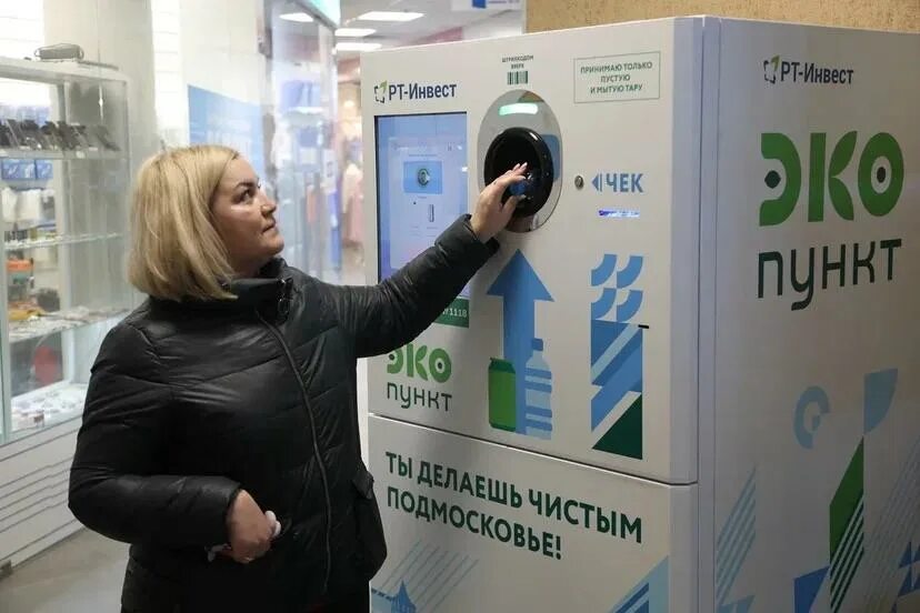 Фотографии ОРГАНИЗАЦИЯ БЛАГОТВОРИТЕЛЬНОЙ АКЦИИ