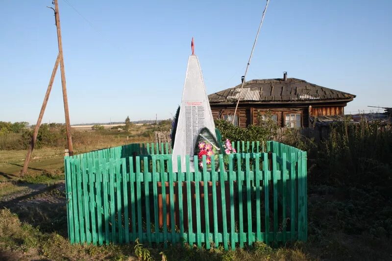 село большие локти. село локти. мошковский район деревня локти. деревня локти. село сокур новосибирская область мошковский район.