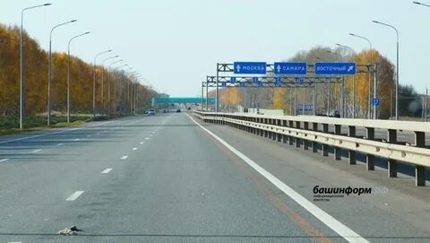 M 5 дорога