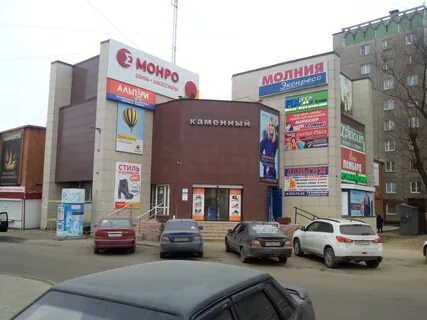 Сталеваров 66