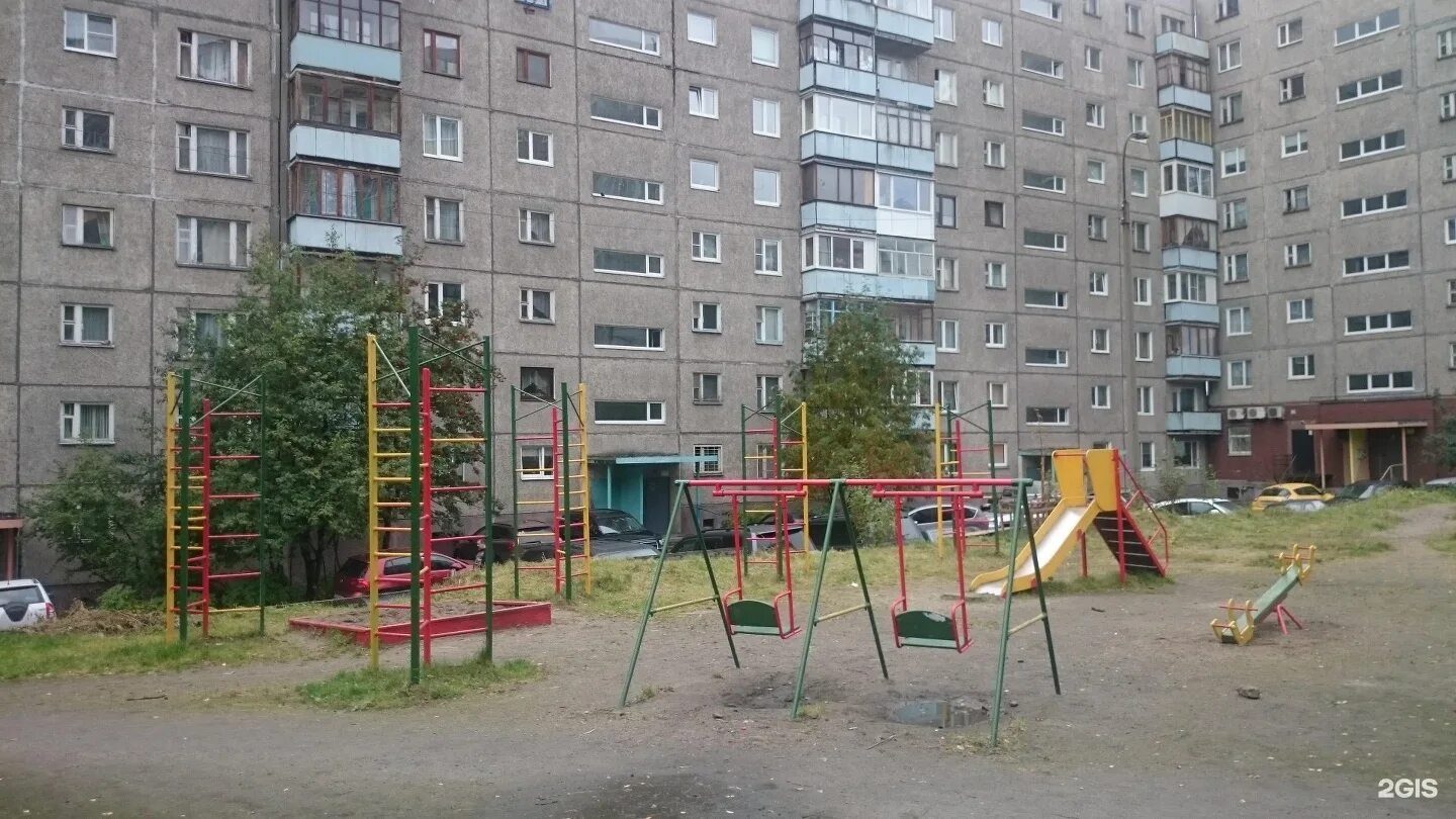 Ул маркса 32. Отделение чернышевское ркц уфа режим. Ул маркса 32. Ул маркса 32. Ул маркса 32.