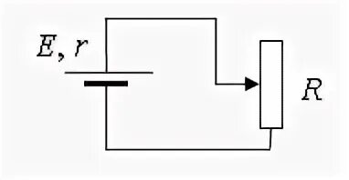 Реостат с максимальным сопротивлением r. Сопротивление реостата. Реостат в цепи схема. Реостат на схеме. Источник тока на схеме.