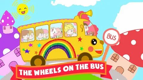 Включи the wheels