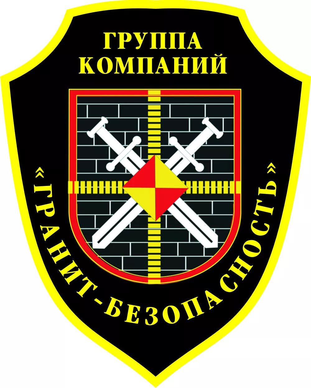 охранник йошкар ола вакансии. гранит охранное агентство. требуются охранники в республике марий эл. вневедомственная охрана реклама. установка видеонаблюдения йошкар-ола.