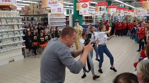 Ашан реутов