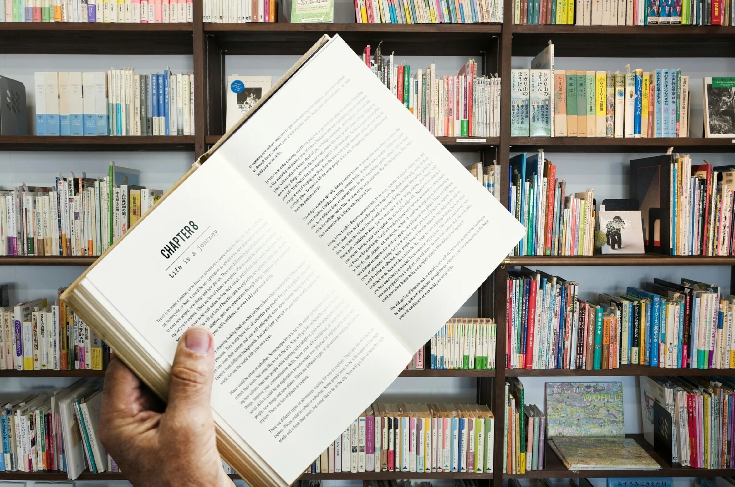 Read paper books